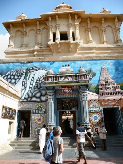 inde-sud-pondichery-mammala-tanjore-enr-web-RR-800-190_16-17 Juillet